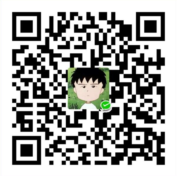 LLQ 微信支付